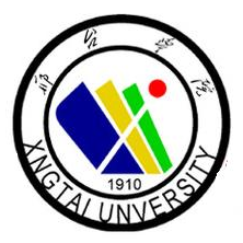 2020邢台学院重点专业及大学专业排名