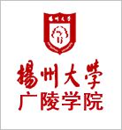 2020扬州大学广陵学院重点专业介绍及专业排名