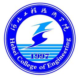 2020河北工程技术学院重点专业及大学专业排名