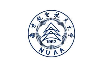2020南京航空航天大学专业排名（重点专业+双一流学科）