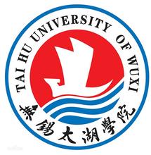 2020无锡太湖学院重点专业及大学专业排名