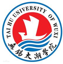 2020无锡太湖学院重点专业介绍及专业排名
