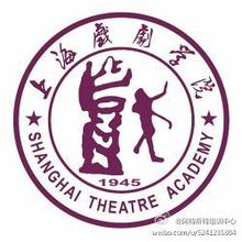 2020上海戏剧学院重点专业介绍及专业排名