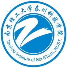 2020南京理工大学泰州科技学院重点专业介绍及专业排名