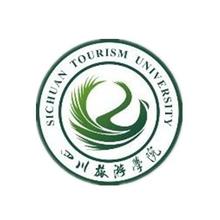 2020四川旅游学院重点专业介绍及专业排名