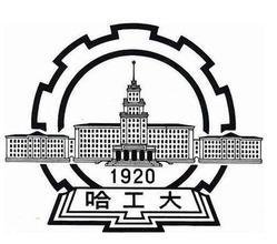 2020哈尔滨工业大学重点专业及大学专业排名