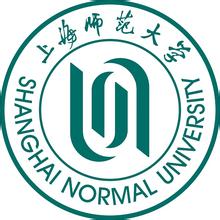 2020上海师范大学重点专业及大学专业排名