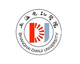 2020上海电机学院重点专业介绍及专业排名