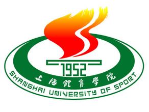 2020上海体育学院重点专业及大学专业排名