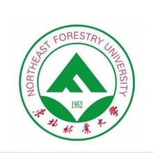 2020东北林业大学重点专业介绍及专业排名