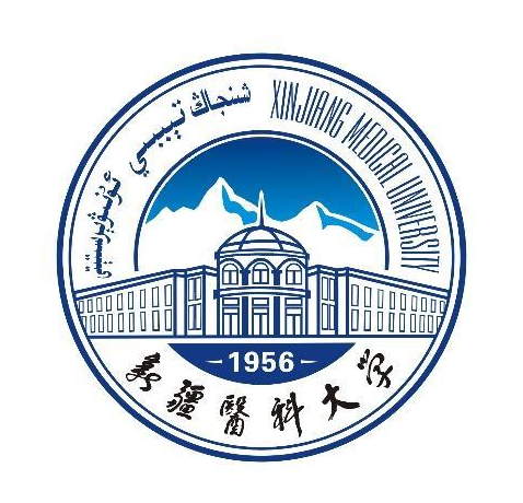 2020新疆医科大学厚博学院重点专业介绍及专业排名