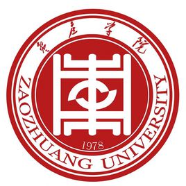 2020枣庄学院重点专业介绍及专业排名