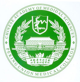 2020北京协和医学院重点专业及大学专业排名