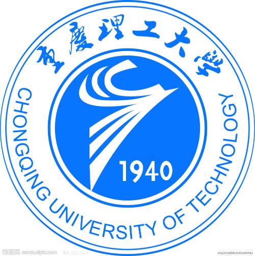 2020重庆理工大学重点专业及大学专业排名