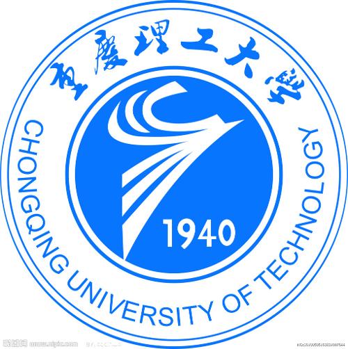 2020重庆理工大学重点专业介绍及专业排名