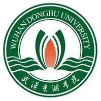 2020武汉东湖学院重点专业及大学专业排名