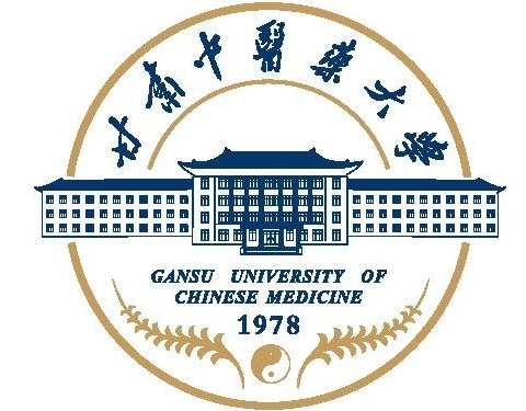 2020甘肃中医药大学重点专业介绍及专业排名