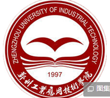 2020郑州工业应用技术学院重点专业及大学专业排名