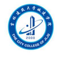 2020吉林建筑科技学院重点专业及大学专业排名