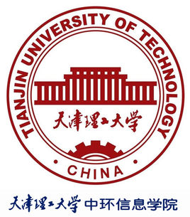2020天津理工大学中环信息学院重点专业及大学专业排名