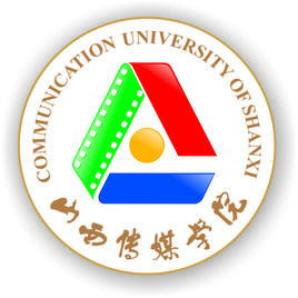 2020山西传媒学院重点专业介绍及专业排名