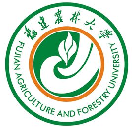 2020福建农林大学专业排名及分数线_重点专业名单