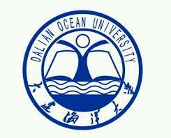 2020大连海洋大学重点专业及大学专业排名