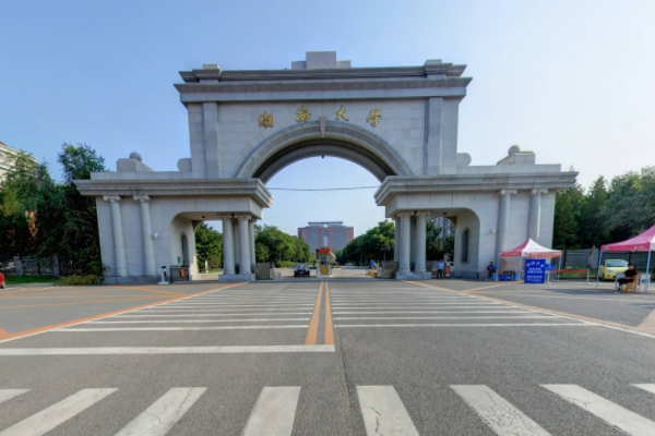 2020渤海大学重点专业及大学专业排名