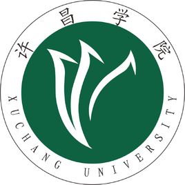 2020许昌学院重点专业及大学专业排名
