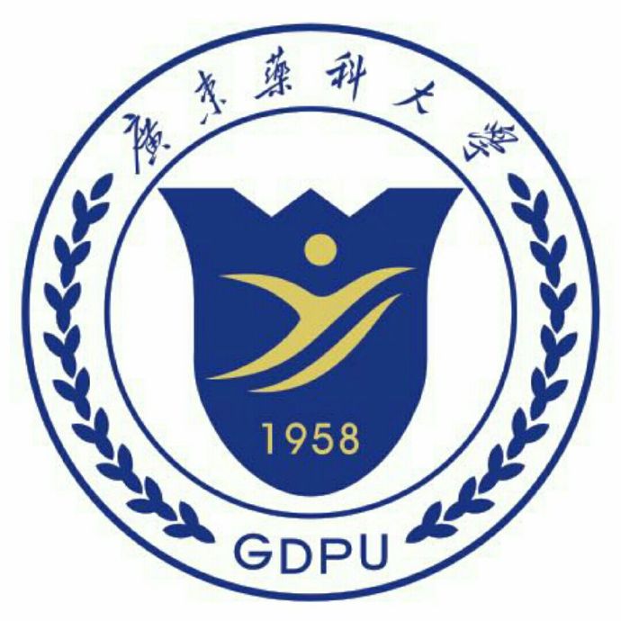 2020广东药科大学重点专业介绍及专业排名