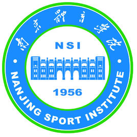 2020南京体育学院重点专业及大学专业排名