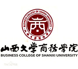 2020山西大学商务学院重点专业及大学专业排名