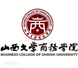 2020山西大学商务学院重点专业介绍及专业排名