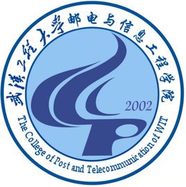2020武汉工程大学邮电与信息工程学院重点专业及大学专业排名