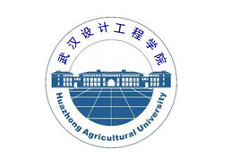 2020武汉设计工程学院重点专业介绍及专业排名