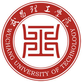2020武昌理工学院重点专业及大学专业排名