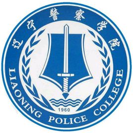 2020沈阳工程学院专业排名及分数线_重点专业名单