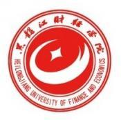 2020黑龙江财经学院重点专业介绍及专业排名