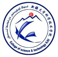 2020新疆理工学院重点专业介绍及专业排名