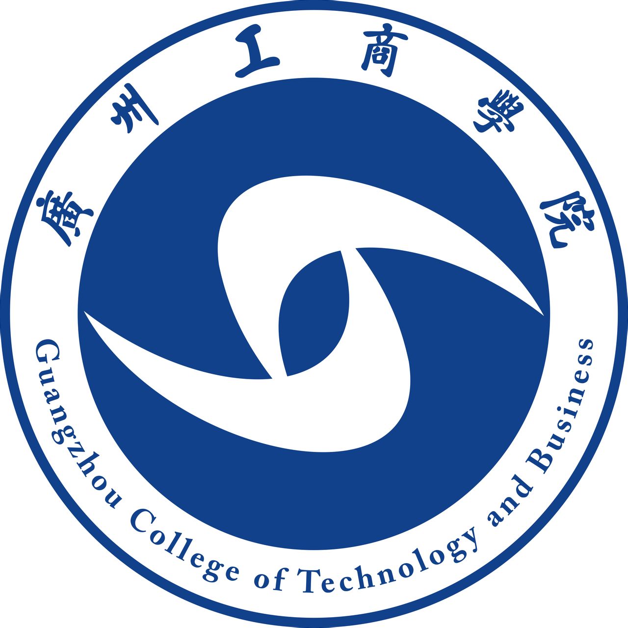 2020广州工商学院重点专业介绍及专业排名