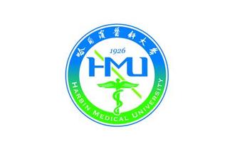 2020哈尔滨医科大学重点专业及大学专业排名