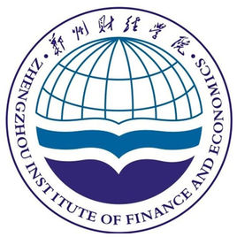2020郑州财经学院重点专业及大学专业排名