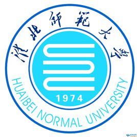 2020淮北师范大学重点专业介绍及专业排名