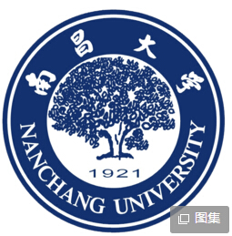 2020南昌大学专业排名（重点专业+双一流学科）
