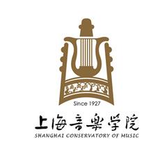 2020上海音乐学院重点专业及大学专业排名