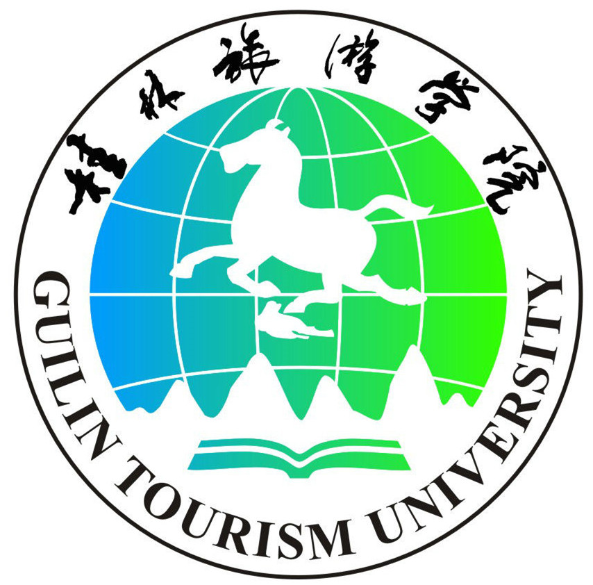 2020桂林旅游学院重点专业介绍及专业排名