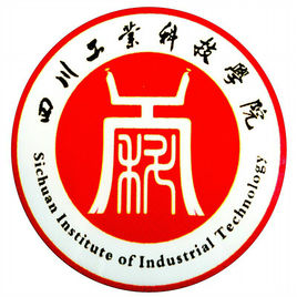 2020四川工业科技学院重点专业及大学专业排名