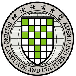 2020北京语言大学重点专业介绍及专业排名