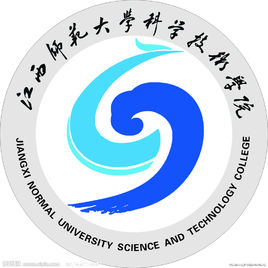 2020江西师范大学科学技术学院重点专业介绍及专业排名
