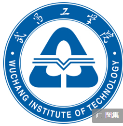 2020武昌工学院重点专业介绍及专业排名